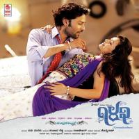 Pyar Mein Thoida Aravind,Khavyamayi Song Download Mp3