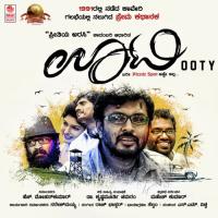 Thallanaveke Raaki Song Download Mp3