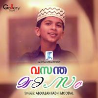 Swallathullah Abdulla Fadil Moodal Song Download Mp3