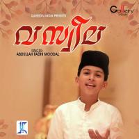 Aakashathattugal Abdulla Fadil Moodal Song Download Mp3