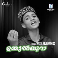 Ummulkhura Ansil Muhammed Song Download Mp3