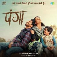 Wahi Hain Raste Mohan Kanan,Asees Kaur Song Download Mp3