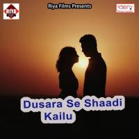 Pake Tu Ta Piyawa Ke Pyaar Yarwa Ke Bhul Gailu Motan Matlabi Song Download Mp3