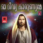 Anupama Sneham Manoj Christy Song Download Mp3