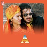 Sum Sumne Rajesh Krishnan Song Download Mp3