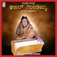 Haadiyali Hoo Kanasive Narasimha Nayakk Song Download Mp3