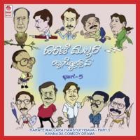 Sudha Baraguru - 1 Sudha Baraguru Song Download Mp3