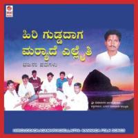 Kotu Dharisaro Parasurama Y. Siddangi Song Download Mp3