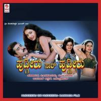 Hudgeeru Sir Hudgeeru Hemantha Kumar,Chetan Sosca Song Download Mp3