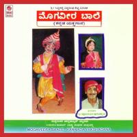 Mogaveera Bale B Side Satyanarayanan Ravindranarhan Punyichithaya Song Download Mp3