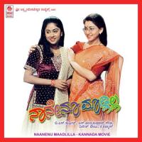 Beladingalu Beladingalu Rajesh Krishnan,K.S. Chithra Song Download Mp3