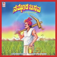 Nammura Basava A Side Muruli,Kiran Kumar Song Download Mp3