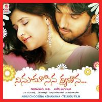 Jaana Jampandu Jessy Gift,Mahathi Song Download Mp3