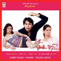 Nishalo Rathri - 1 Preethi Bhalla Song Download Mp3