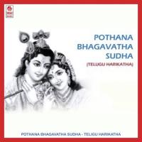 Pothana Bhagavatha Sudha - 1 Ralagummi Rajagopal Song Download Mp3