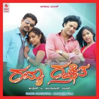 Pranayada Mattu Ajay Warrior,Priyadarshini Song Download Mp3