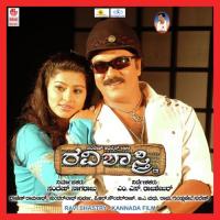 Hennige Vijay Jesudas Song Download Mp3