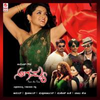 Sandalwood Ge Hosabaru Vijay Prakash M D Pallavi Song Download Mp3