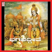 Sakhya Yoga Sindhu Nagesh Song Download Mp3