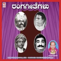 Chalam Balam Kalam H.S. Govinde Gowda Song Download Mp3