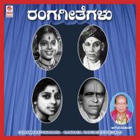 Sambasadaashiva R. Paramashivan,H.G. Shivalinga Murthy Song Download Mp3