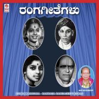 Chaladhi Naliyuva Nittur Mohan Kumar Song Download Mp3