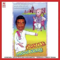 Gowdara Gathu Patelara Karaamathu - Part 1 Doddanna Song Download Mp3