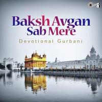 Mera Mann Lochai Kailash Kher Song Download Mp3