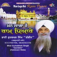 Prabh Kijey Kirpa Nidhaan Bhai Gurbakhsh Singh Song Download Mp3