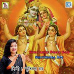 Ki Nisthur Tumi Go Priya Smritikana Roy Song Download Mp3