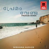 Jeevante Jeevanaya Enikundoral Naseema Song Download Mp3