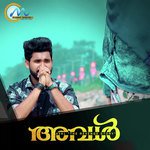 Avalayirunnu Avalayirunnu Ashkar Perinkary,Ali Uppala Song Download Mp3