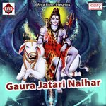 Purab Tola Ke Maal Ha Purba Sajan Song Download Mp3