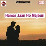 Nathiya Bhula Gail Yadav Ji Ke Khatale Me Rahul Rajveer,Antra Singh Priyanka Song Download Mp3