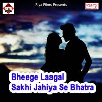 Naache Orchestra Me Prem Indrajeet Raj,Sanjeet Sajan Song Download Mp3