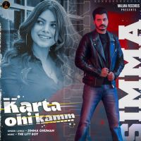 Karta Ohi Kamm Simma Ghuman Song Download Mp3