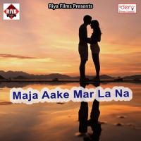 Orchestra Me Jabse Tu Aai He Mithun Deewana Song Download Mp3