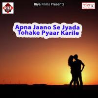 Aehi Lagan Me Shadi Rachayenge Badal Kumar Song Download Mp3