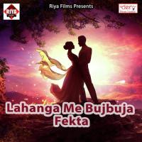 Karab Chhath Naiharwa Se Krishna Mohan Yadav Song Download Mp3