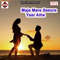 Saiya Mare Chite Kabo Pate Rajendra Rajput Song Download Mp3