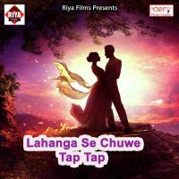 Utha Ke Saiya Saari Marata Pradeep Tiger Song Download Mp3