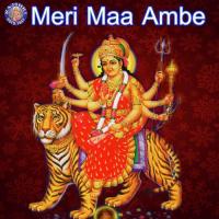 Durga Gayatri Mantra Ketan Patwardhan Song Download Mp3