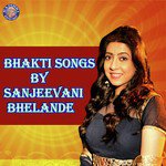 Aarti Raghuvarji Ki Sanjeevani Bhelande Song Download Mp3