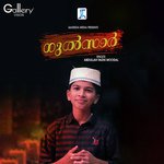 Thanga Ratthinam Abdulla Fadil Moodal Song Download Mp3