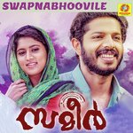 Swapnabhoovile (From "Sameer") Sudeep Palanad,Shubham Bhowmick Song Download Mp3