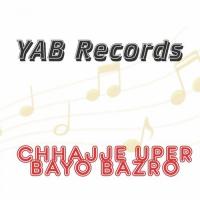 Chhajje Uper Boyo Bazro (Dev Kasana) Bhanwar Khatana Song Download Mp3