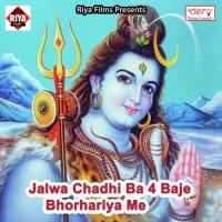 Naihar Me Rahe Joban Fulal Dev Sunil Song Download Mp3