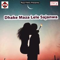 Mathawa Par Daura Leke Vishal Raja Song Download Mp3