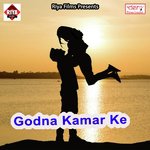 Gore Gore Gal Me He Rang Lagana Santosh Kumar Yadav,Khushboo Uttam Song Download Mp3