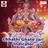 Chhath Me Ghare Nahi Aawela Dhiraj Dhadkan Song Download Mp3